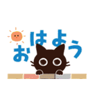 Popup！大人かわいい絵本の猫11[省スペース]（個別スタンプ：17）