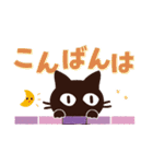 Popup！大人かわいい絵本の猫11[省スペース]（個別スタンプ：19）