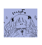 ぁ。ぁぁぁ。（個別スタンプ：3）