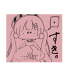 ぁ。ぁぁぁ。（個別スタンプ：4）