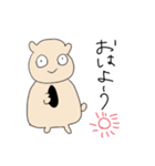 可愛い動物スタンプたち2.1（個別スタンプ：1）