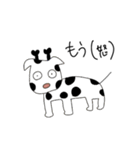 可愛い動物スタンプたち2.1（個別スタンプ：9）