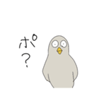 可愛い動物スタンプたち2.1（個別スタンプ：12）