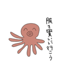 可愛い動物スタンプたち2.1（個別スタンプ：13）