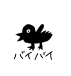 可愛い動物スタンプたち2.1（個別スタンプ：16）