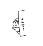 かずちゅんのスタンプ①（個別スタンプ：22）