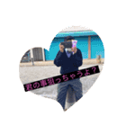 てぃがーです（個別スタンプ：2）