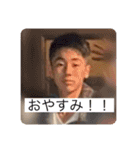 てぃがーです（個別スタンプ：8）