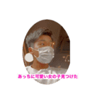 てぃがーです（個別スタンプ：10）