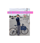 てぃがーです（個別スタンプ：16）