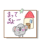 小1が描く！毎日使える動物スタンプ（個別スタンプ：15）