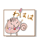 小1が描く！毎日使える動物スタンプ（個別スタンプ：39）