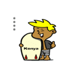 Surfer Kenya CS（個別スタンプ：31）