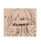 ぁぁぁぁ。（個別スタンプ：2）