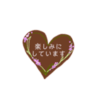 秋version（個別スタンプ：2）