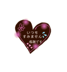 秋version（個別スタンプ：3）