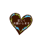 秋version（個別スタンプ：4）