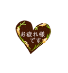 秋version（個別スタンプ：5）