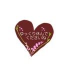 秋version（個別スタンプ：6）