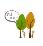秋version（個別スタンプ：10）