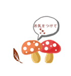 秋version（個別スタンプ：11）