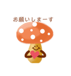 秋version（個別スタンプ：13）