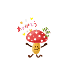 秋version（個別スタンプ：15）