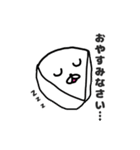 おでん・だね（個別スタンプ：4）