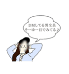 セカンドデビュー作（個別スタンプ：2）