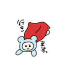 くま坊 1（個別スタンプ：3）