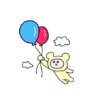 くま坊 1（個別スタンプ：30）