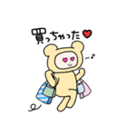 くま坊 1（個別スタンプ：38）
