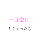 薄い人生観スタンプ（個別スタンプ：18）