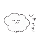 あごいぬだよ（個別スタンプ：2）