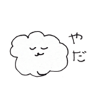 あごいぬだよ（個別スタンプ：3）