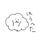 あごいぬだよ（個別スタンプ：4）