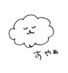 あごいぬだよ（個別スタンプ：5）