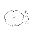 あごいぬだよ（個別スタンプ：6）