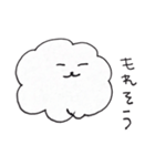あごいぬだよ（個別スタンプ：8）