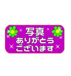 カラフル 見やすいシンプルフレーム 敬語（個別スタンプ：29）