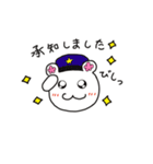 はぴくまと仲間たち（個別スタンプ：2）