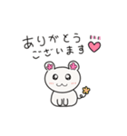 はぴくまと仲間たち（個別スタンプ：7）