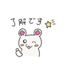 はぴくまと仲間たち（個別スタンプ：10）