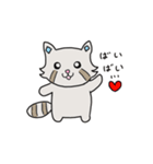 はぴくまと仲間たち（個別スタンプ：24）