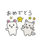 はぴくまと仲間たち（個別スタンプ：35）
