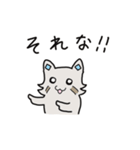 はぴくまと仲間たち（個別スタンプ：36）