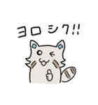 はぴくまと仲間たち（個別スタンプ：38）
