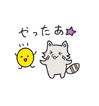 はぴくまと仲間たち（個別スタンプ：39）
