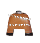 レオパ部（個別スタンプ：15）