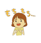 もちもち⭐︎たけちゃん（個別スタンプ：12）